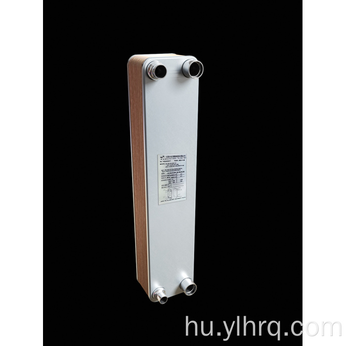 Forrasztott lemez hőcserélő 20 B50 lemez